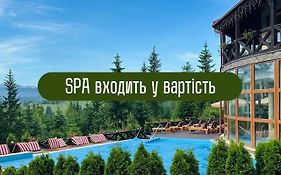 Gorgany Resort & Spa